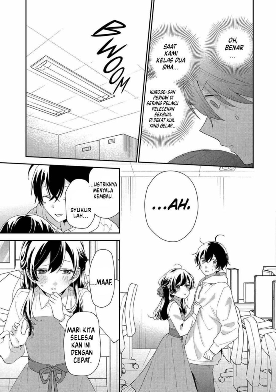 Baca Keiken Zumi na Kimi to, Keikein Zero na Ore ga, Otsukiai Suru Hanashi - Chapter 43 halaman 33