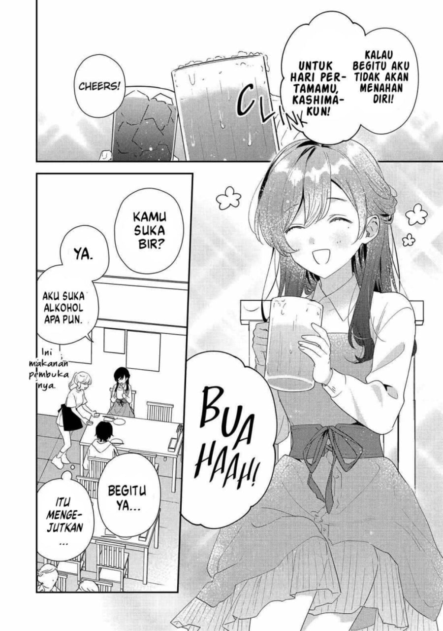 Baca Keiken Zumi na Kimi to, Keikein Zero na Ore ga, Otsukiai Suru Hanashi - Chapter 43 halaman 36