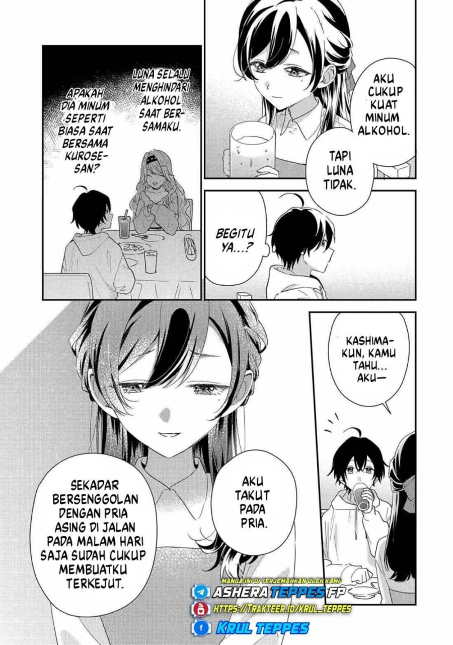 Baca Keiken Zumi na Kimi to, Keikein Zero na Ore ga, Otsukiai Suru Hanashi - Chapter 43 halaman 37