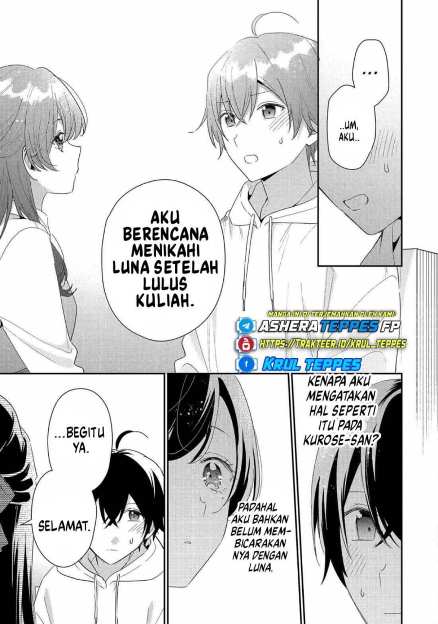 Baca Keiken Zumi na Kimi to, Keikein Zero na Ore ga, Otsukiai Suru Hanashi - Chapter 43 halaman 39