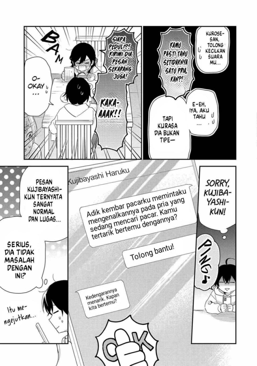 Baca Keiken Zumi na Kimi to, Keikein Zero na Ore ga, Otsukiai Suru Hanashi - Chapter 43 halaman 43