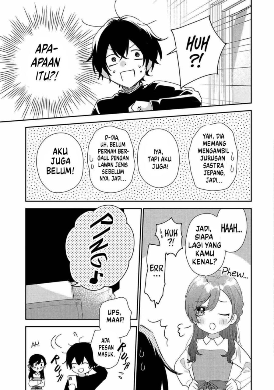 Baca Keiken Zumi na Kimi to, Keikein Zero na Ore ga, Otsukiai Suru Hanashi - Chapter 43 halaman 45