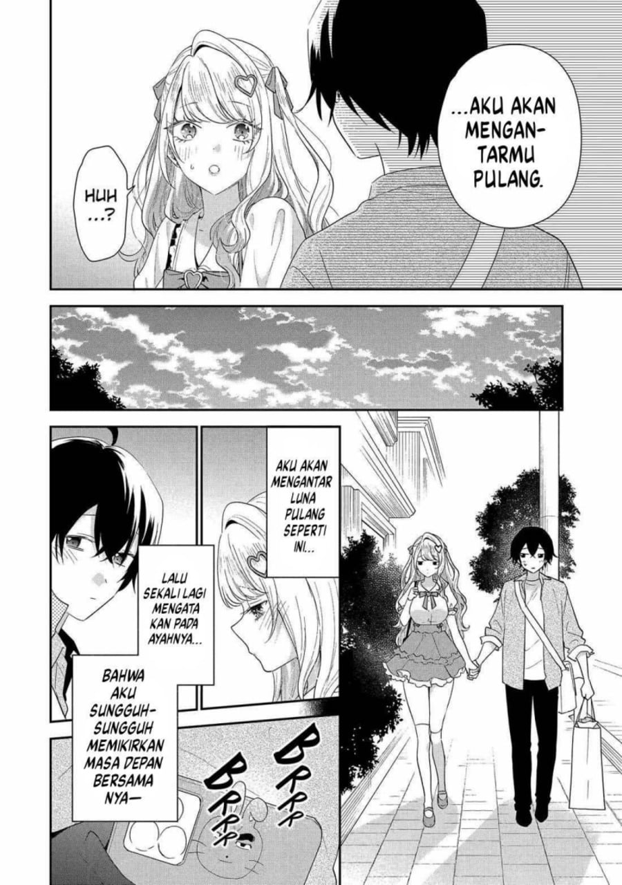Baca Keiken Zumi na Kimi to, Keikein Zero na Ore ga, Otsukiai Suru Hanashi - Chapter 43 halaman 7