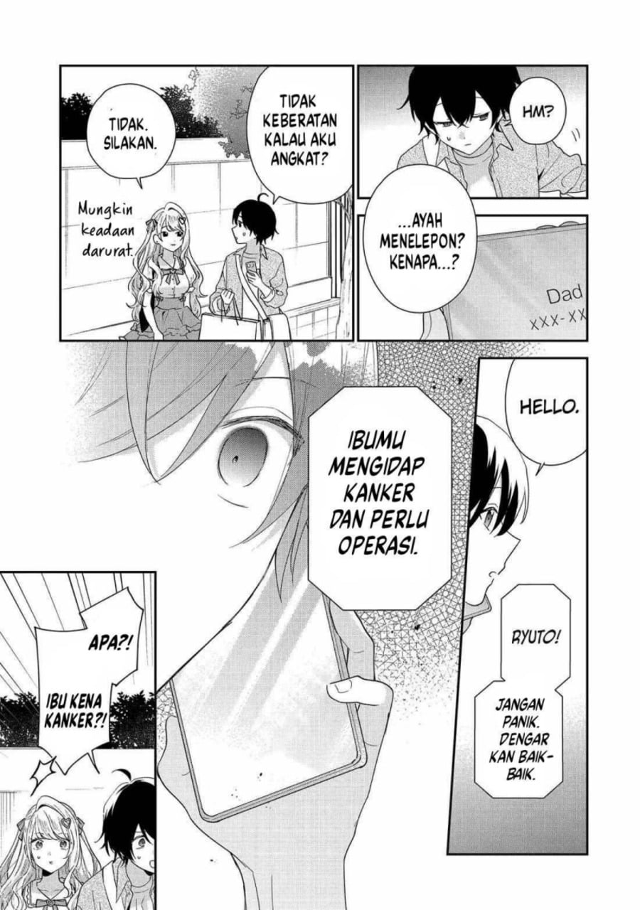 Baca Keiken Zumi na Kimi to, Keikein Zero na Ore ga, Otsukiai Suru Hanashi - Chapter 43 halaman 8