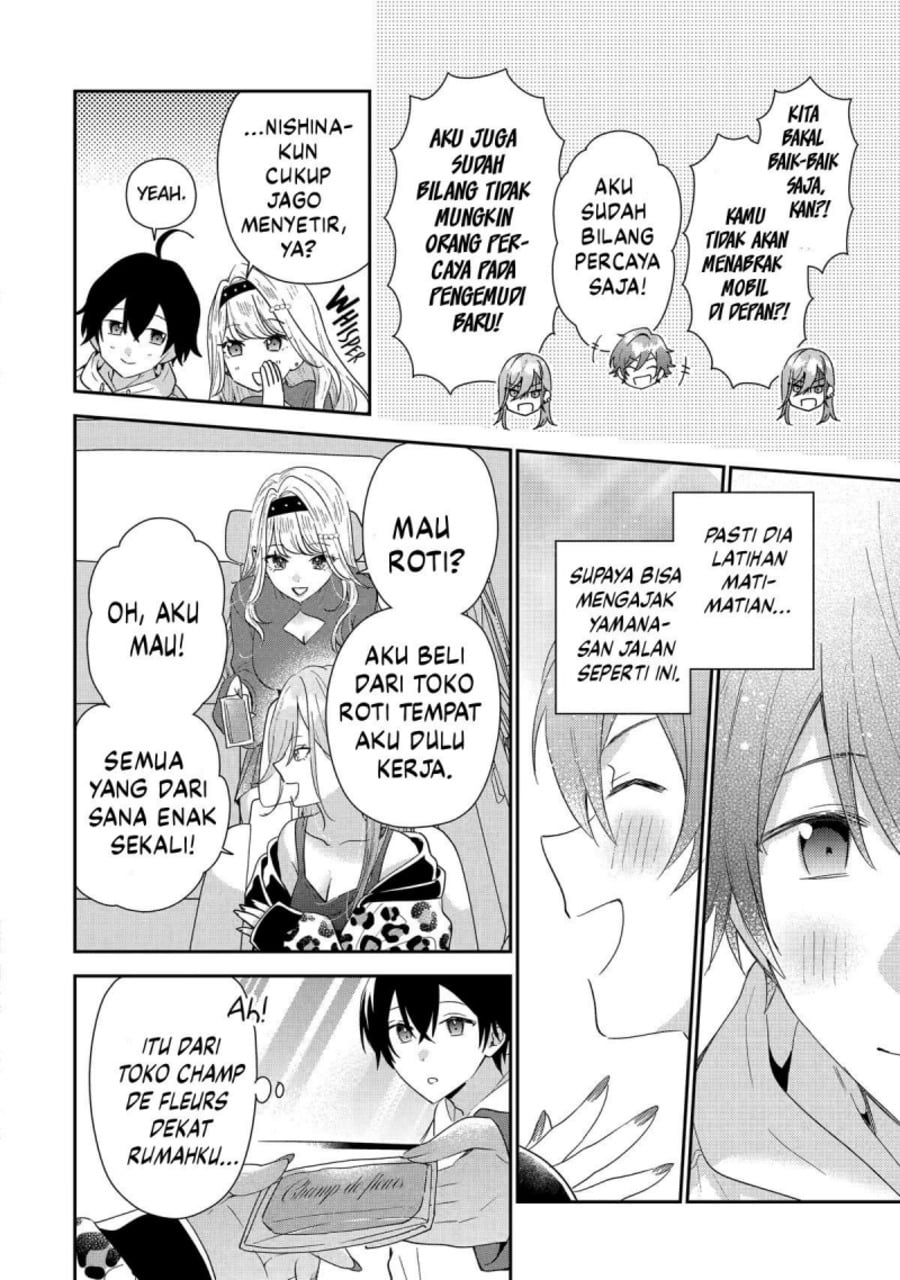 Baca Keiken Zumi na Kimi to, Keikein Zero na Ore ga, Otsukiai Suru Hanashi - Chapter 44 halaman 12