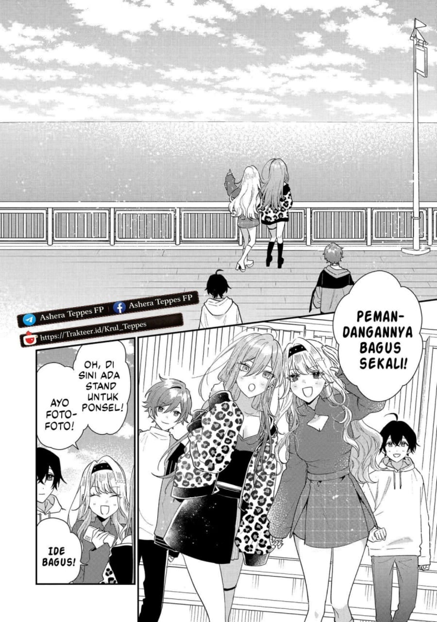 Baca Keiken Zumi na Kimi to, Keikein Zero na Ore ga, Otsukiai Suru Hanashi - Chapter 44 halaman 16