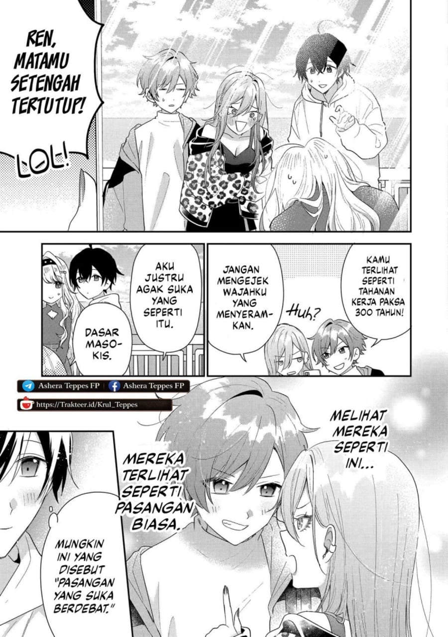 Baca Keiken Zumi na Kimi to, Keikein Zero na Ore ga, Otsukiai Suru Hanashi - Chapter 44 halaman 17