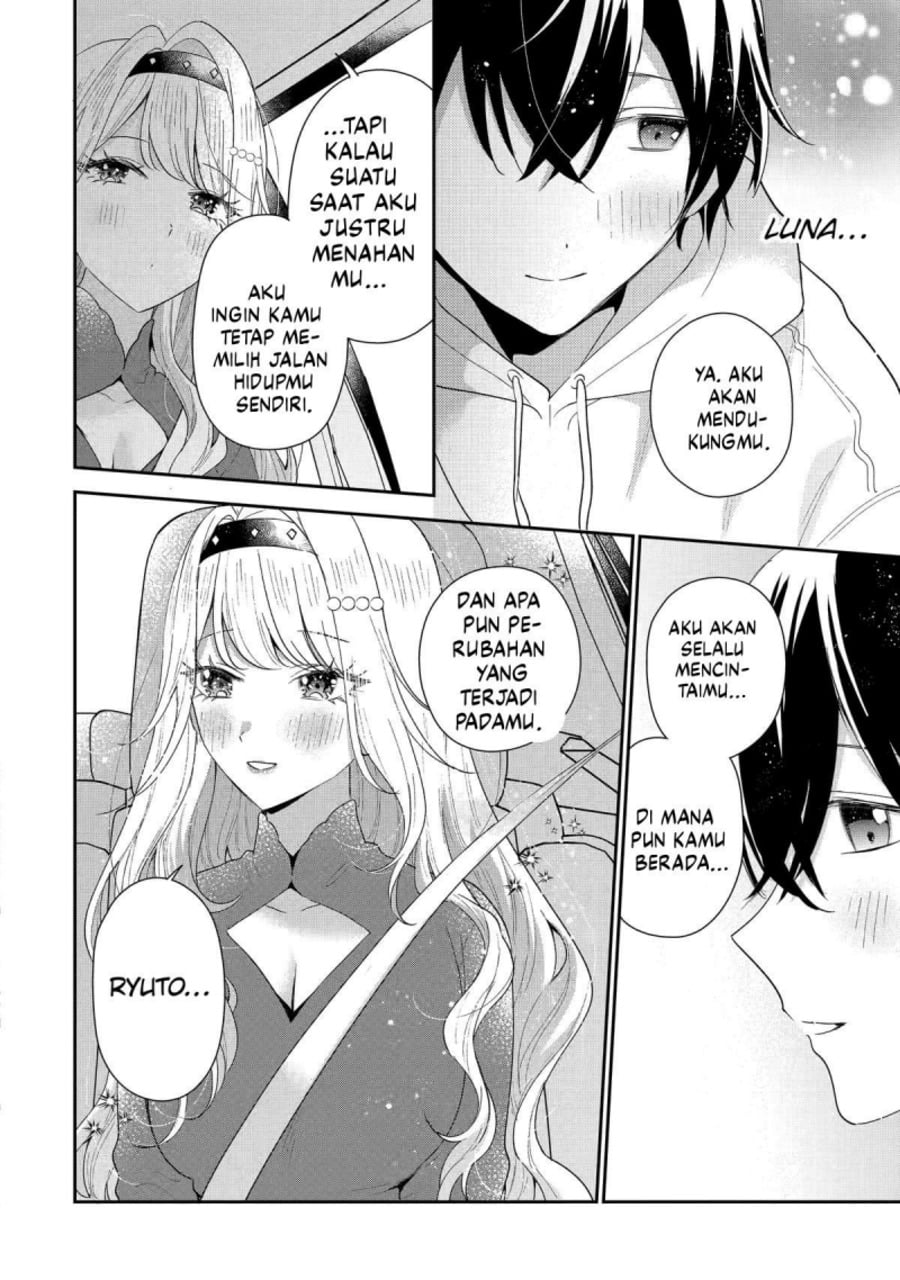 Baca Keiken Zumi na Kimi to, Keikein Zero na Ore ga, Otsukiai Suru Hanashi - Chapter 44 halaman 38