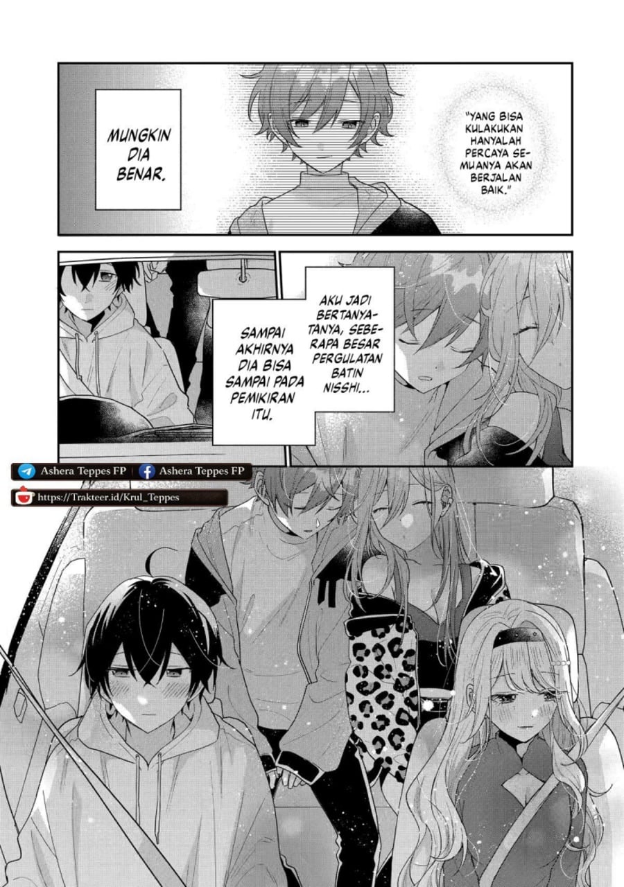 Baca Keiken Zumi na Kimi to, Keikein Zero na Ore ga, Otsukiai Suru Hanashi - Chapter 44 halaman 40