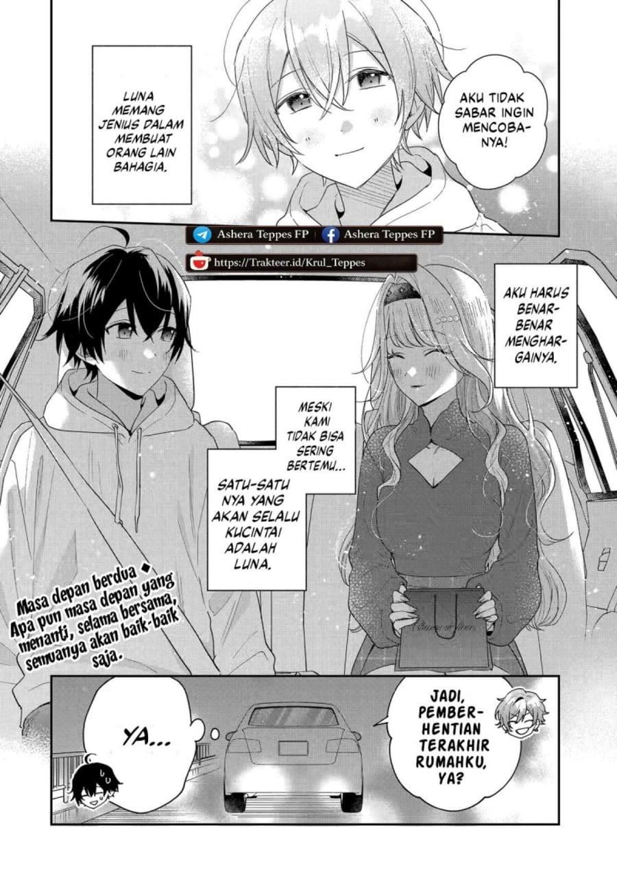 Baca Keiken Zumi na Kimi to, Keikein Zero na Ore ga, Otsukiai Suru Hanashi - Chapter 44 halaman 51