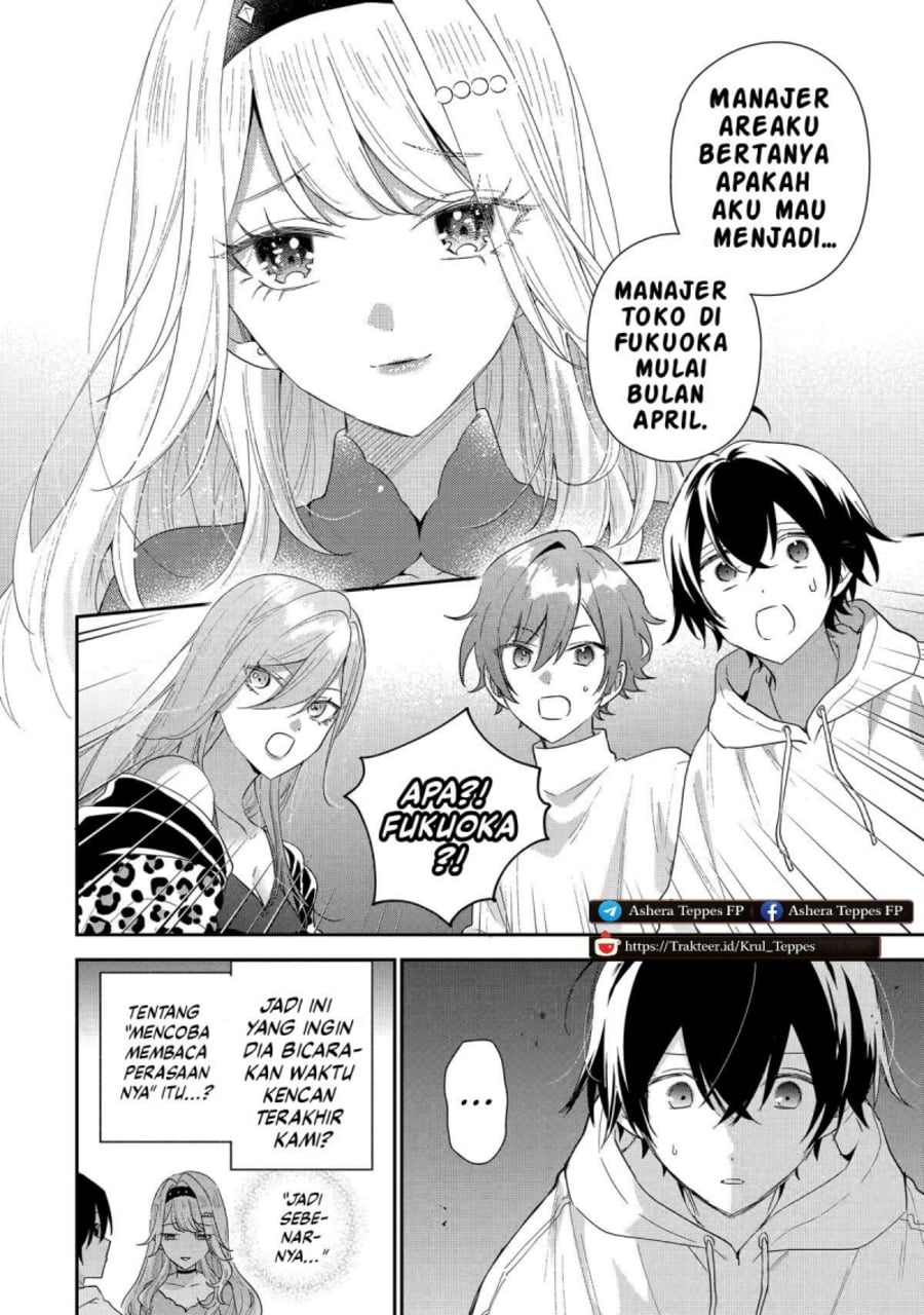 Baca Keiken Zumi na Kimi to, Keikein Zero na Ore ga, Otsukiai Suru Hanashi - Chapter 44 halaman 57