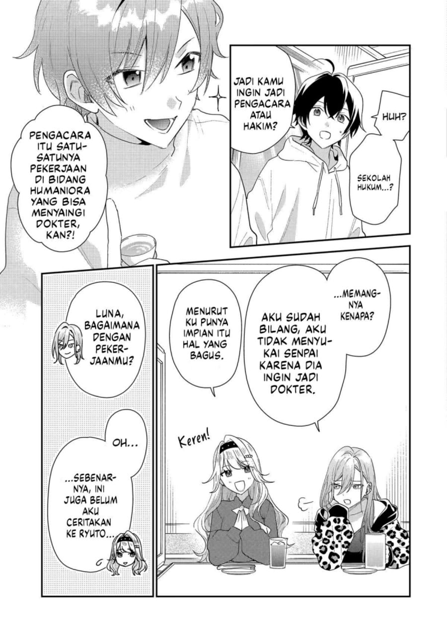Baca Keiken Zumi na Kimi to, Keikein Zero na Ore ga, Otsukiai Suru Hanashi - Chapter 44 halaman 58