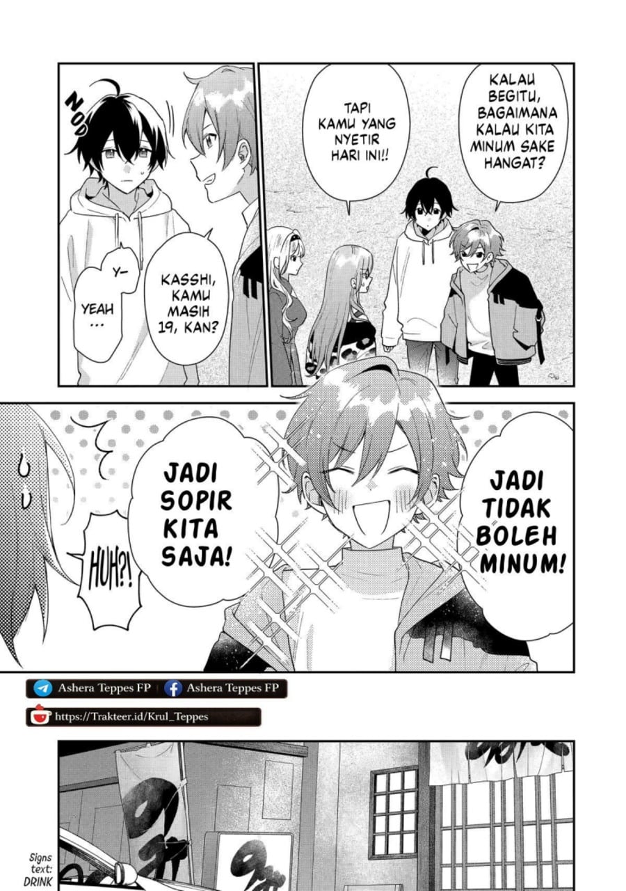 Baca Keiken Zumi na Kimi to, Keikein Zero na Ore ga, Otsukiai Suru Hanashi - Chapter 44 halaman 61