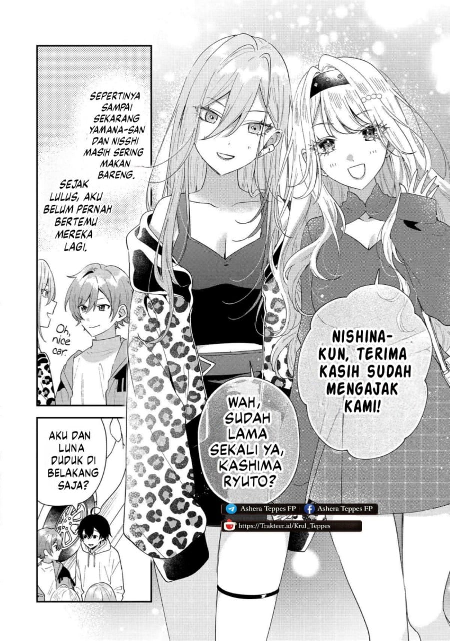 Baca Keiken Zumi na Kimi to, Keikein Zero na Ore ga, Otsukiai Suru Hanashi - Chapter 44 halaman 5