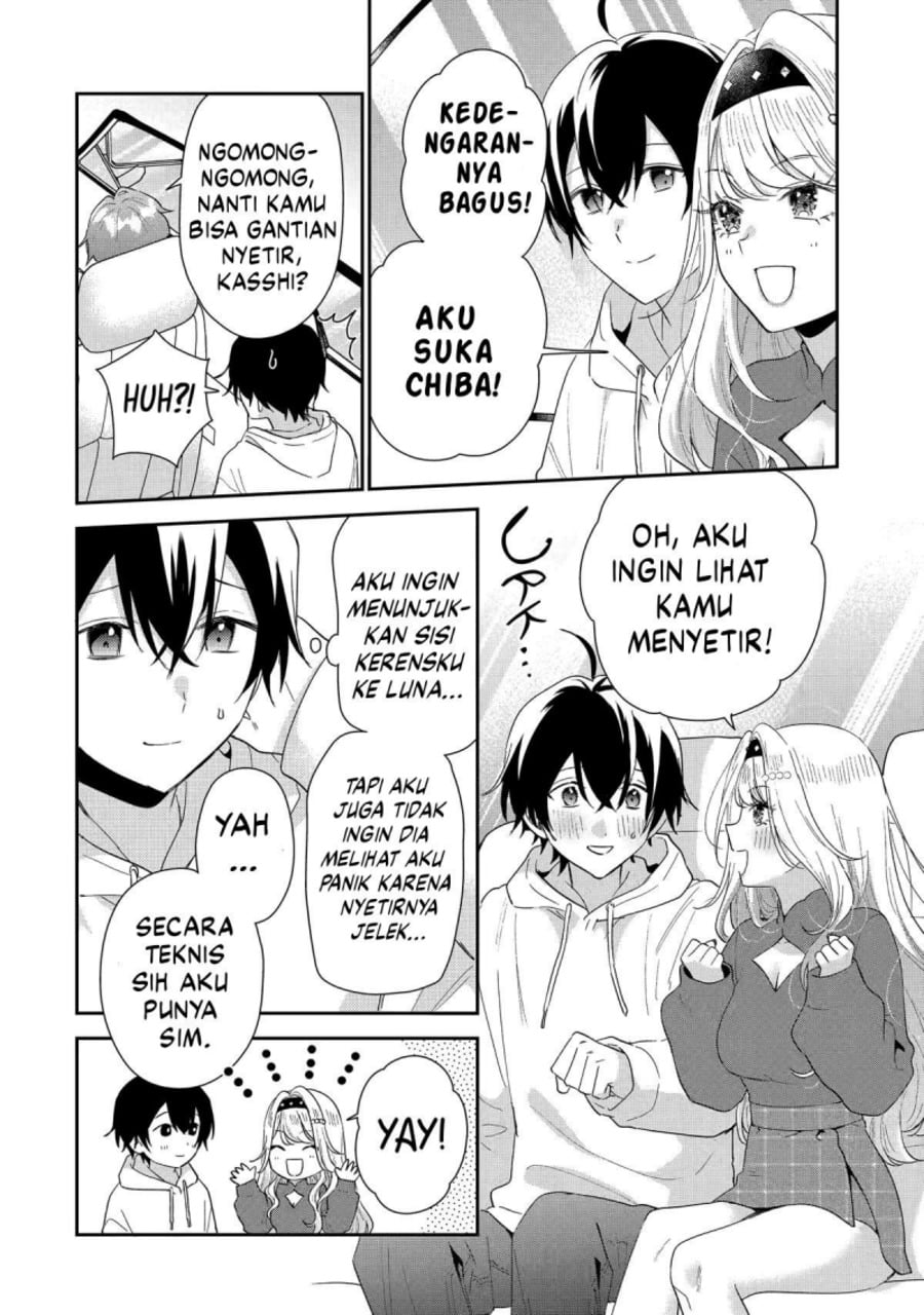 Baca Keiken Zumi na Kimi to, Keikein Zero na Ore ga, Otsukiai Suru Hanashi - Chapter 44 halaman 7