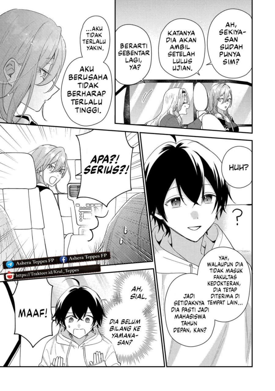 Baca Keiken Zumi na Kimi to, Keikein Zero na Ore ga, Otsukiai Suru Hanashi - Chapter 44 halaman 8