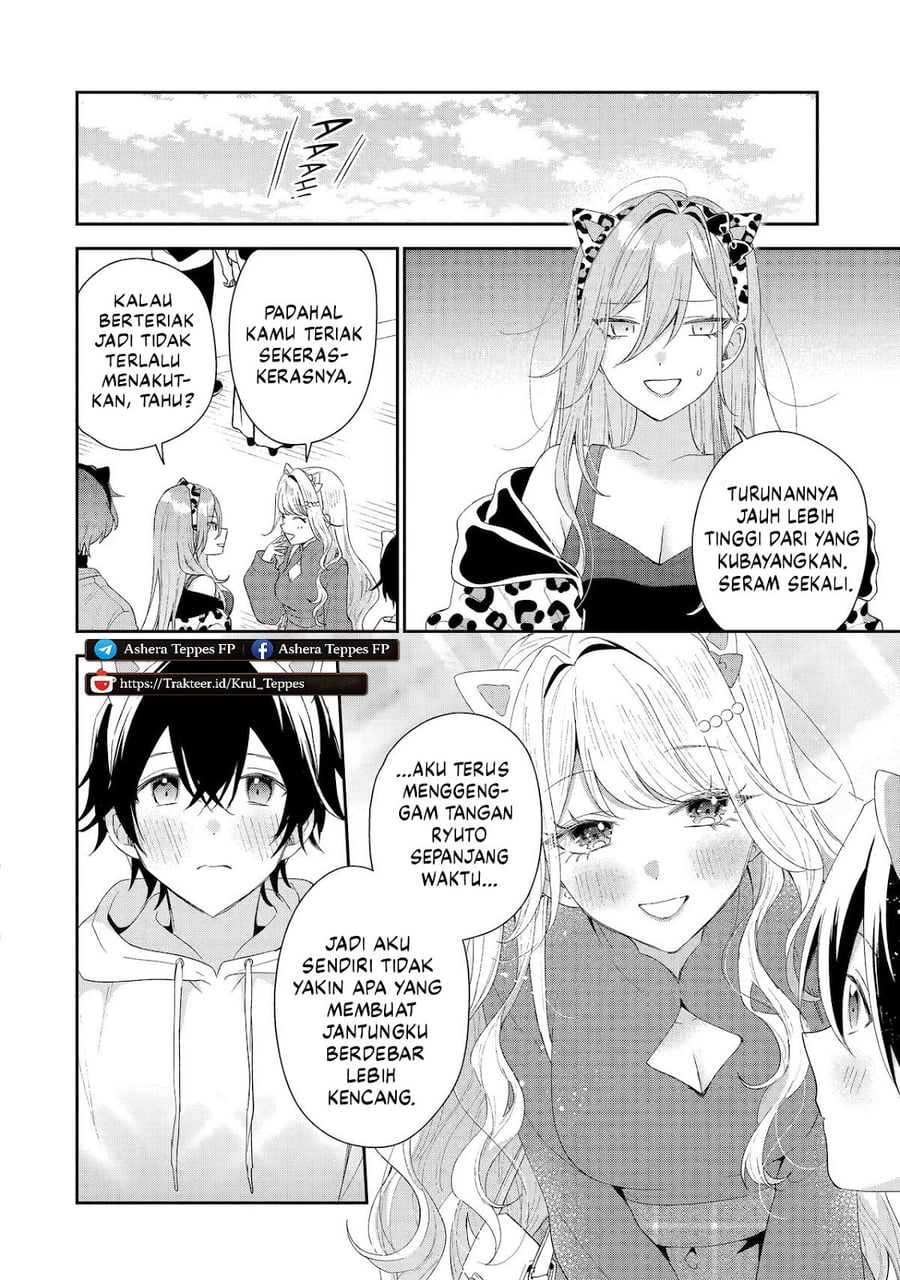 Baca Keiken Zumi na Kimi to, Keikein Zero na Ore ga, Otsukiai Suru Hanashi - Chapter 45 halaman 12