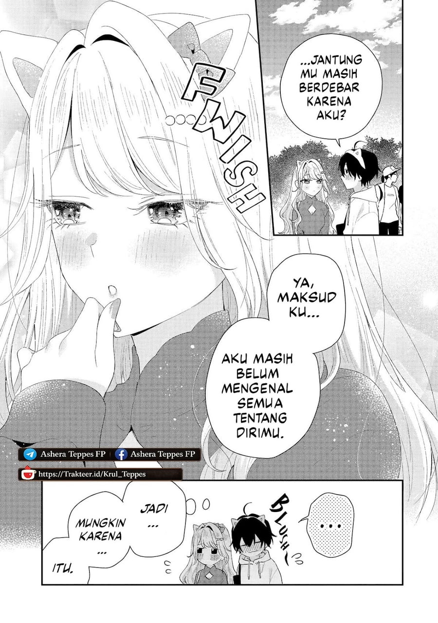 Baca Keiken Zumi na Kimi to, Keikein Zero na Ore ga, Otsukiai Suru Hanashi - Chapter 45 halaman 14