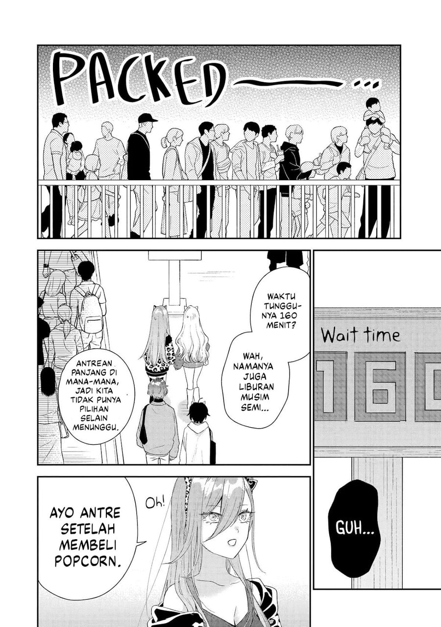 Baca Keiken Zumi na Kimi to, Keikein Zero na Ore ga, Otsukiai Suru Hanashi - Chapter 45 halaman 16