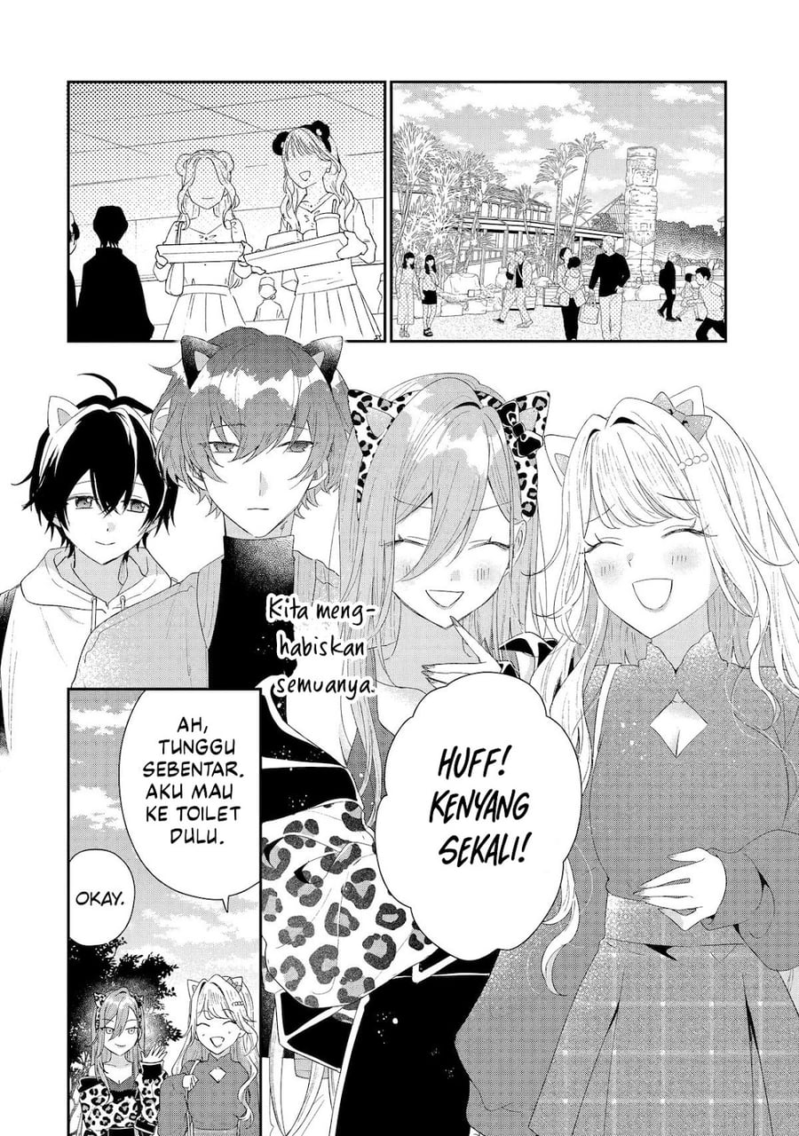Baca Keiken Zumi na Kimi to, Keikein Zero na Ore ga, Otsukiai Suru Hanashi - Chapter 45 halaman 24