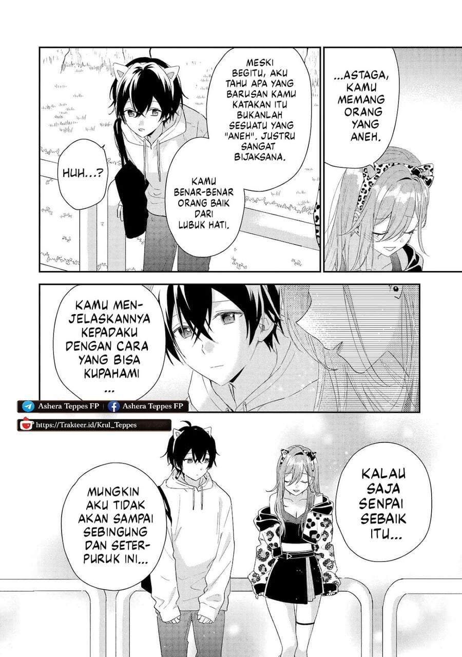 Baca Keiken Zumi na Kimi to, Keikein Zero na Ore ga, Otsukiai Suru Hanashi - Chapter 45 halaman 31