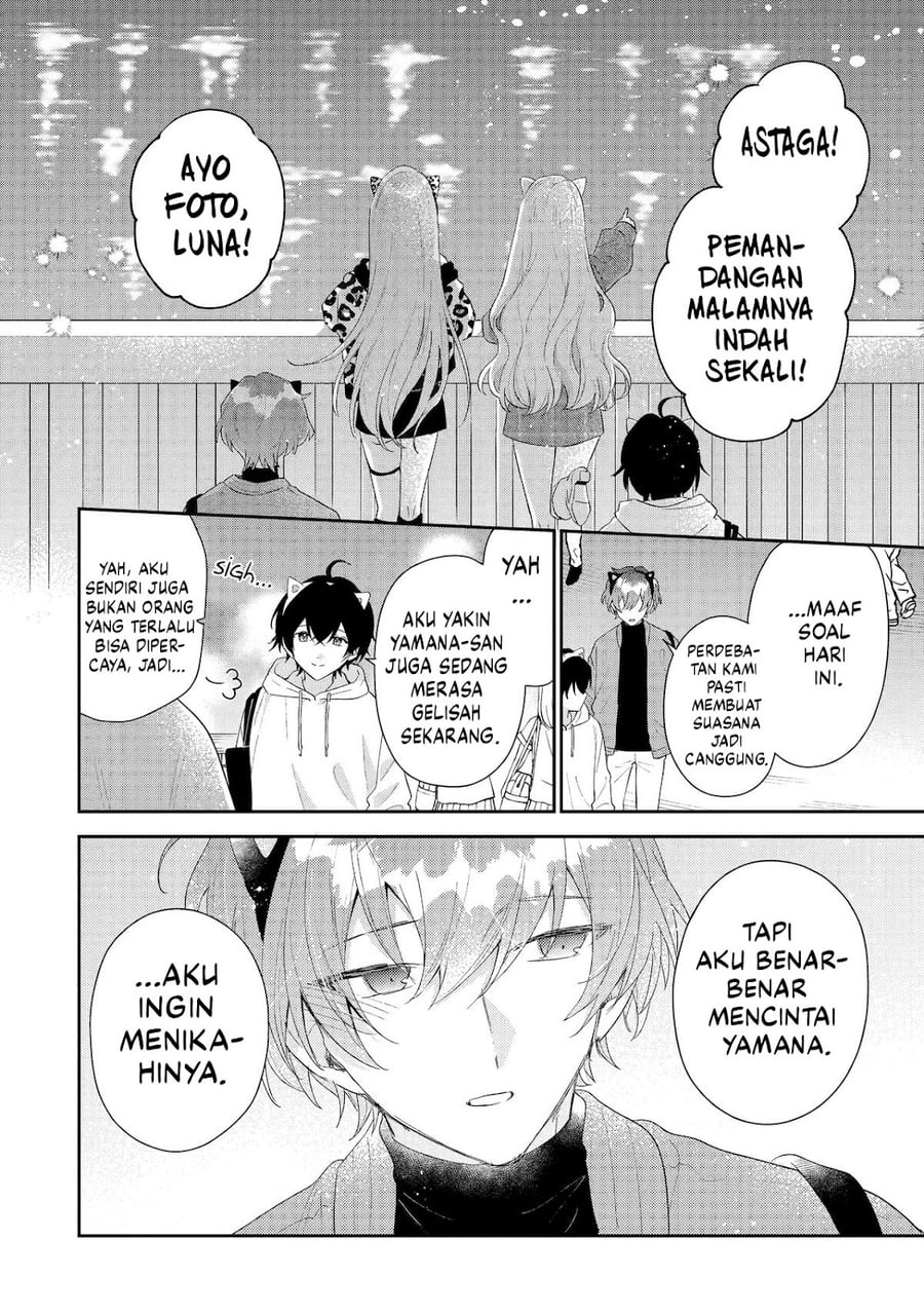 Baca Keiken Zumi na Kimi to, Keikein Zero na Ore ga, Otsukiai Suru Hanashi - Chapter 45 halaman 38