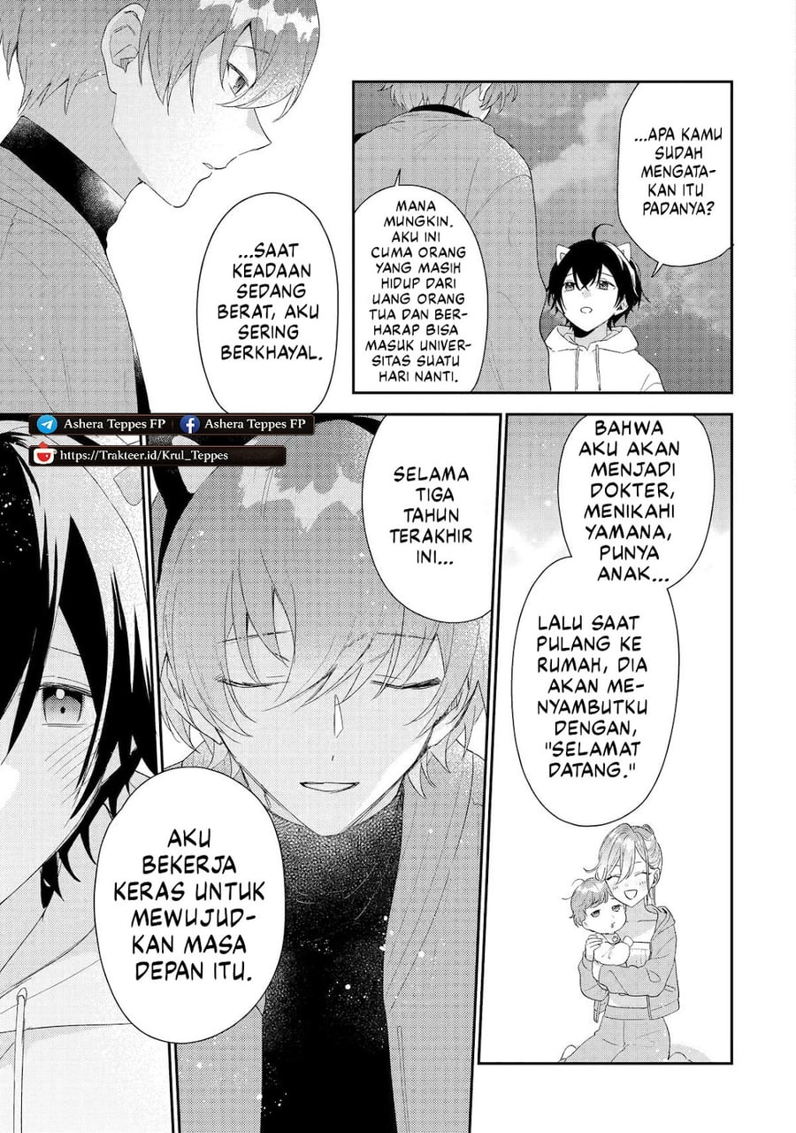 Baca Keiken Zumi na Kimi to, Keikein Zero na Ore ga, Otsukiai Suru Hanashi - Chapter 45 halaman 40
