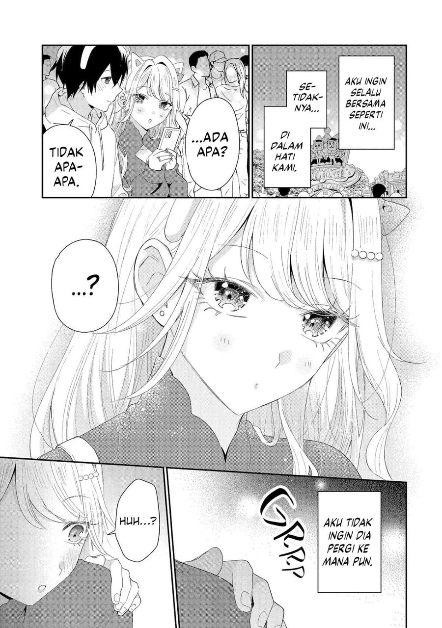 Baca Keiken Zumi na Kimi to, Keikein Zero na Ore ga, Otsukiai Suru Hanashi - Chapter 45 halaman 48