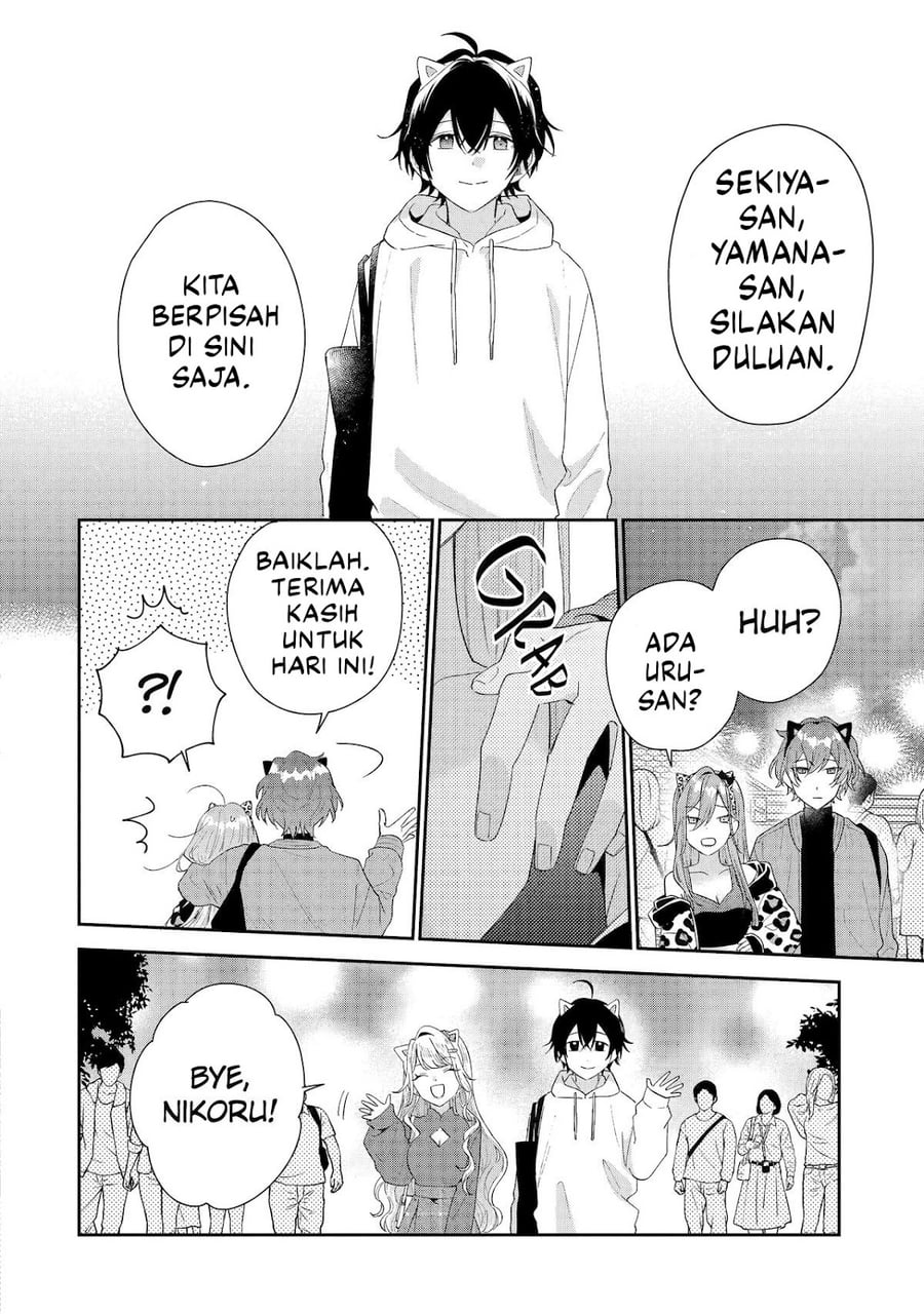 Baca Keiken Zumi na Kimi to, Keikein Zero na Ore ga, Otsukiai Suru Hanashi - Chapter 45 halaman 54