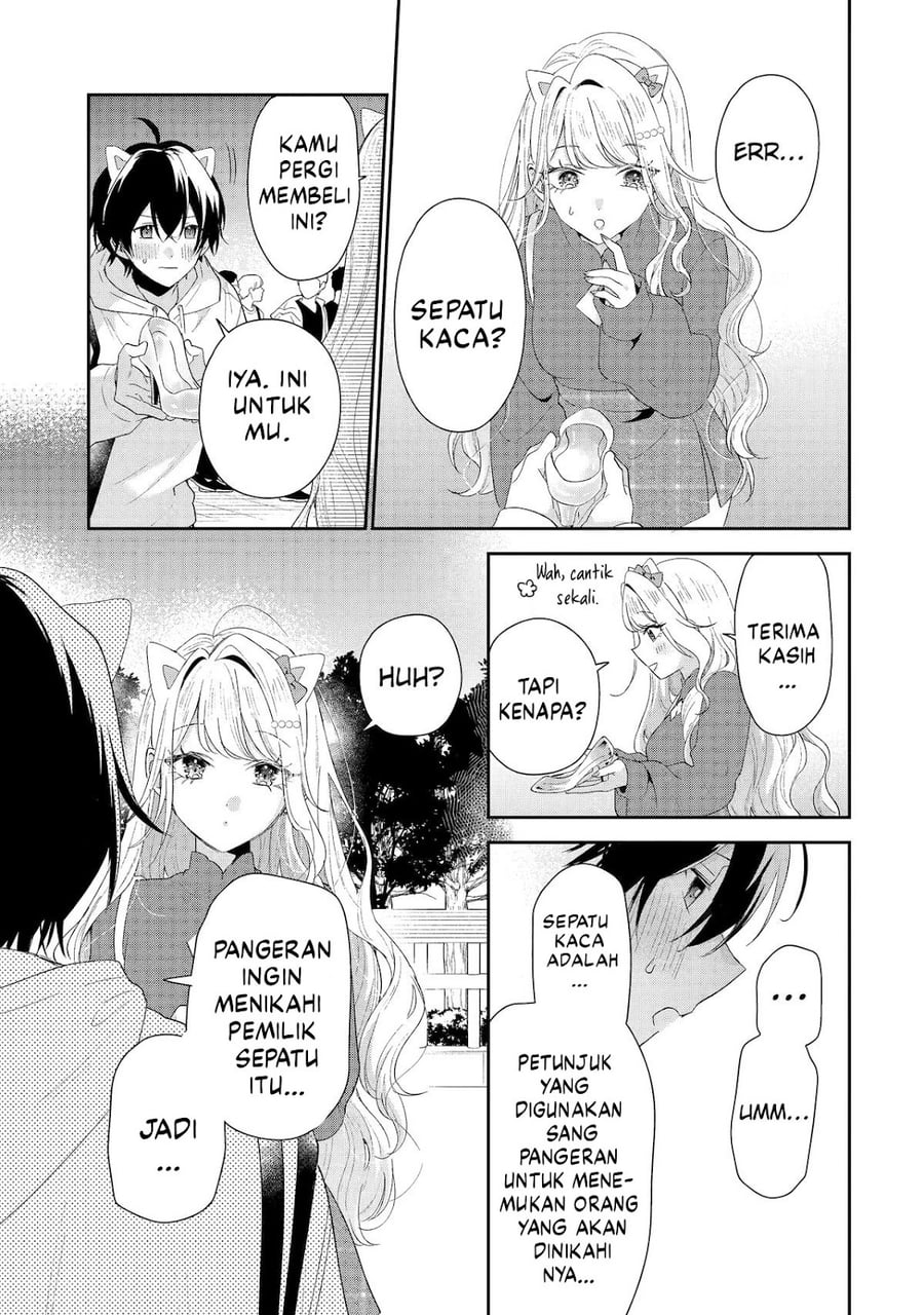 Baca Keiken Zumi na Kimi to, Keikein Zero na Ore ga, Otsukiai Suru Hanashi - Chapter 45 halaman 60