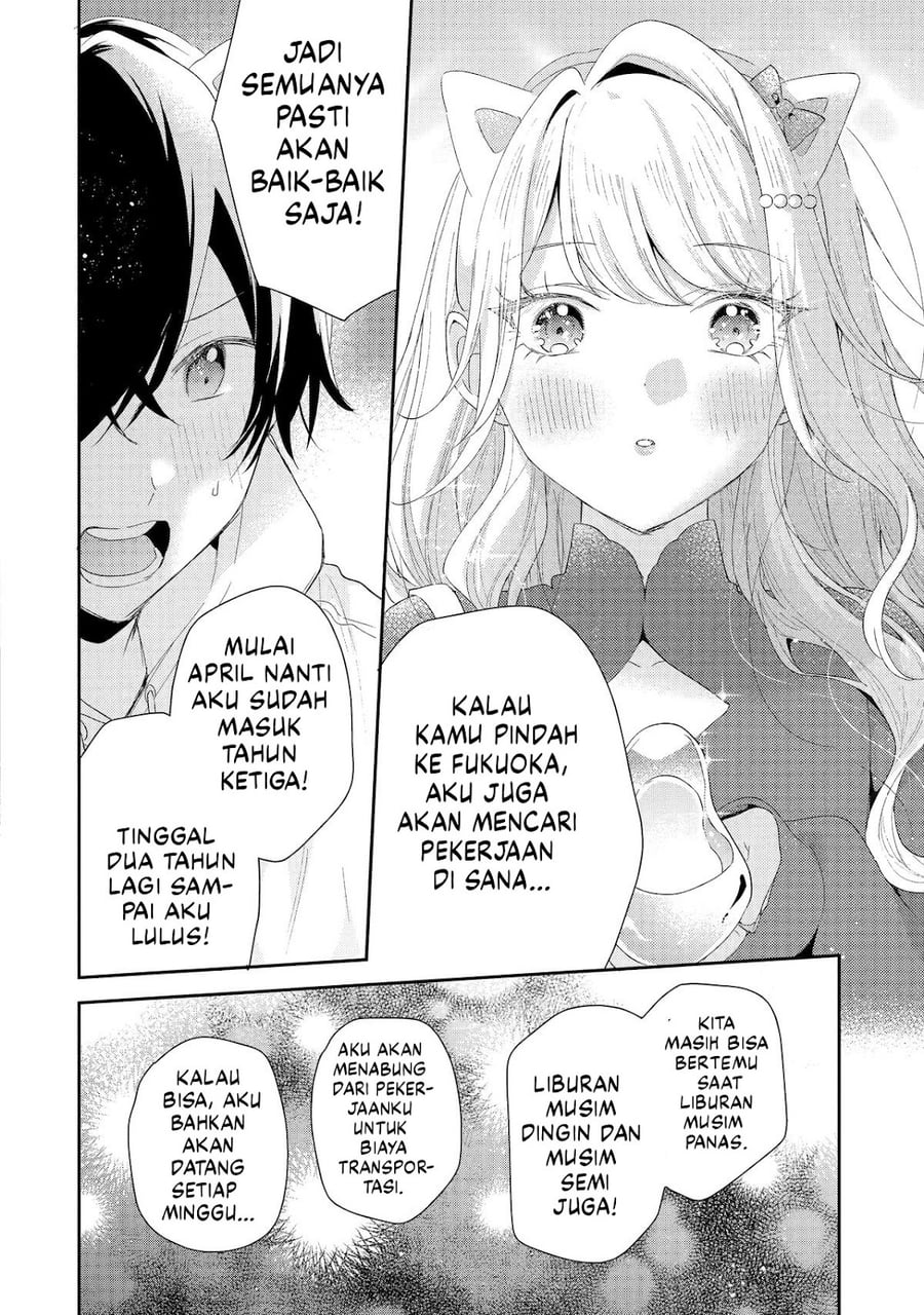 Baca Keiken Zumi na Kimi to, Keikein Zero na Ore ga, Otsukiai Suru Hanashi - Chapter 45 halaman 64