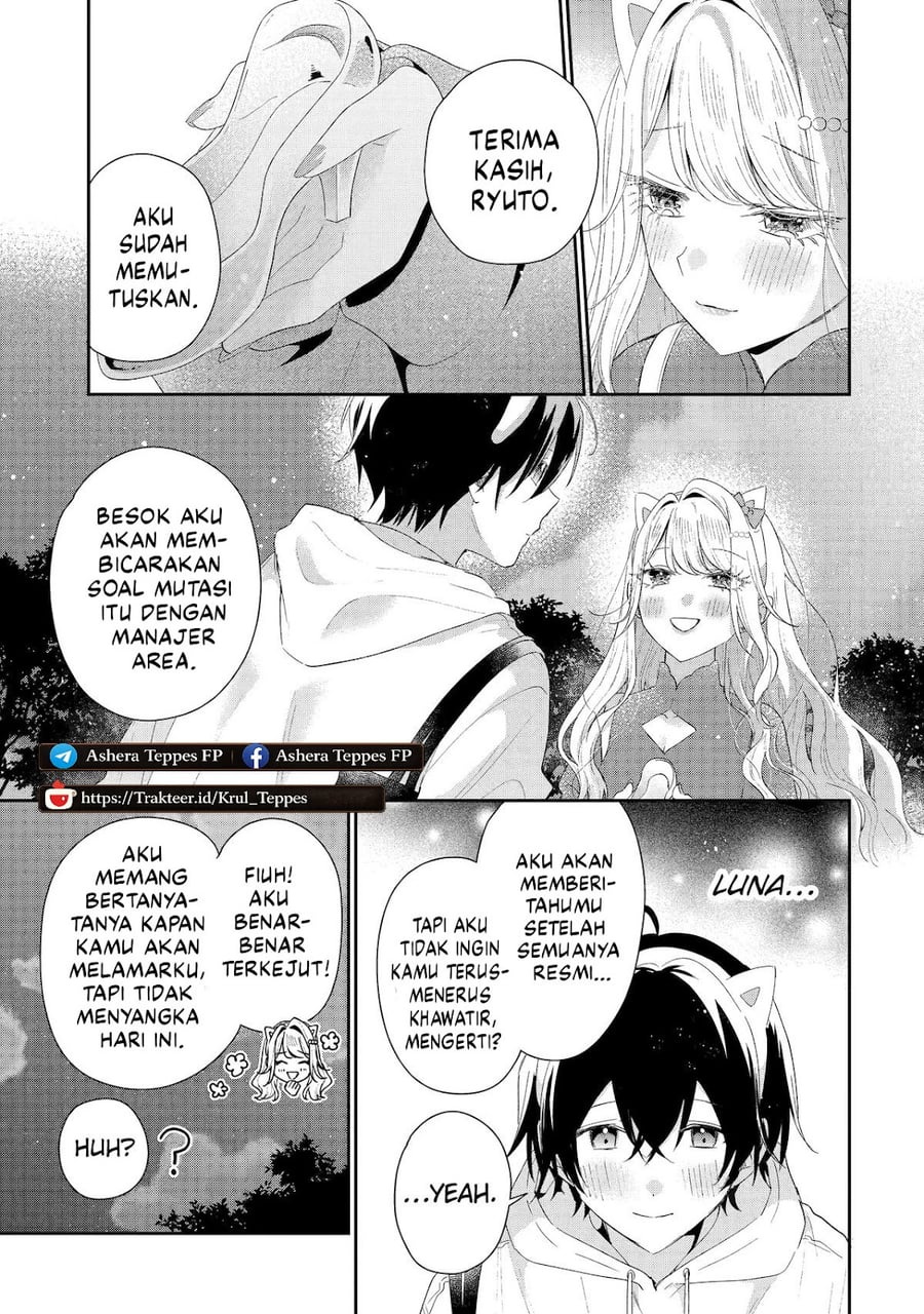 Baca Keiken Zumi na Kimi to, Keikein Zero na Ore ga, Otsukiai Suru Hanashi - Chapter 45 halaman 66