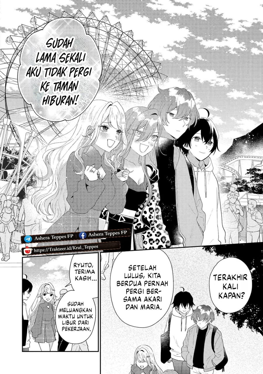 Baca Keiken Zumi na Kimi to, Keikein Zero na Ore ga, Otsukiai Suru Hanashi - Chapter 45 halaman 5