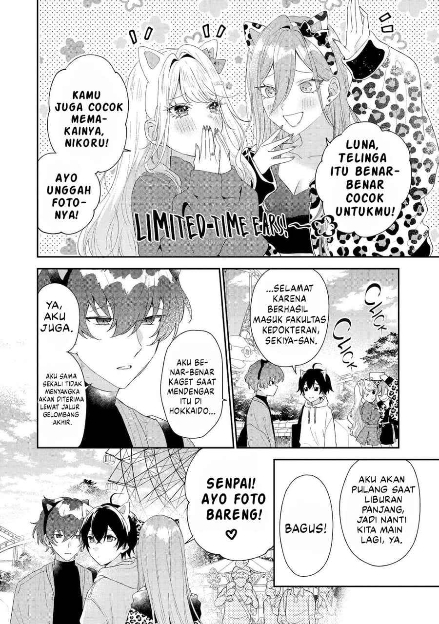 Baca Keiken Zumi na Kimi to, Keikein Zero na Ore ga, Otsukiai Suru Hanashi - Chapter 45 halaman 7