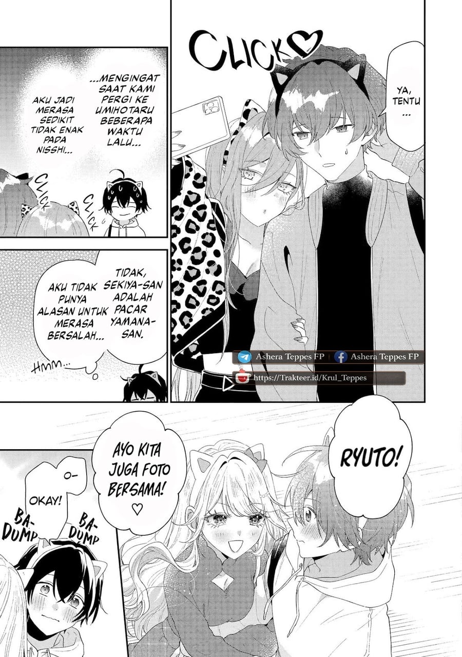 Baca Keiken Zumi na Kimi to, Keikein Zero na Ore ga, Otsukiai Suru Hanashi - Chapter 45 halaman 8