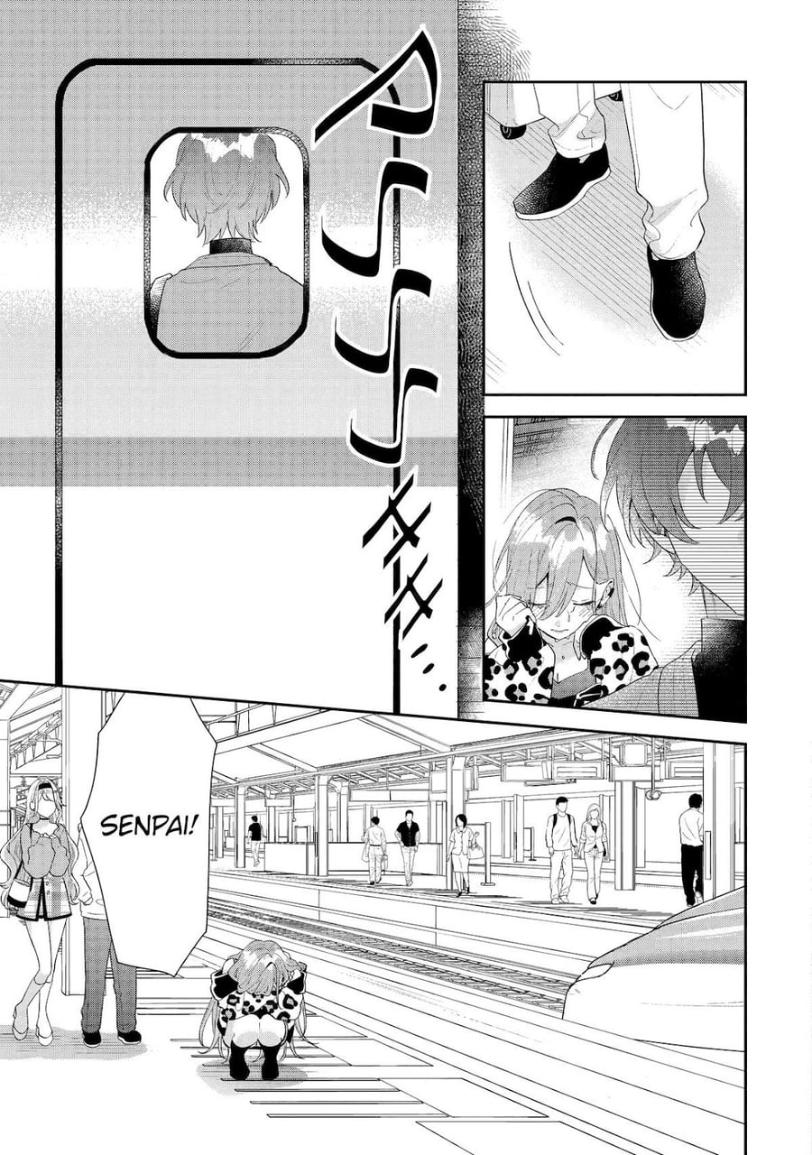 Keiken Zumi na Kimi to, Keikein Zero na Ore ga, Otsukiai Suru Hanashi Chapter 46 - Page 10