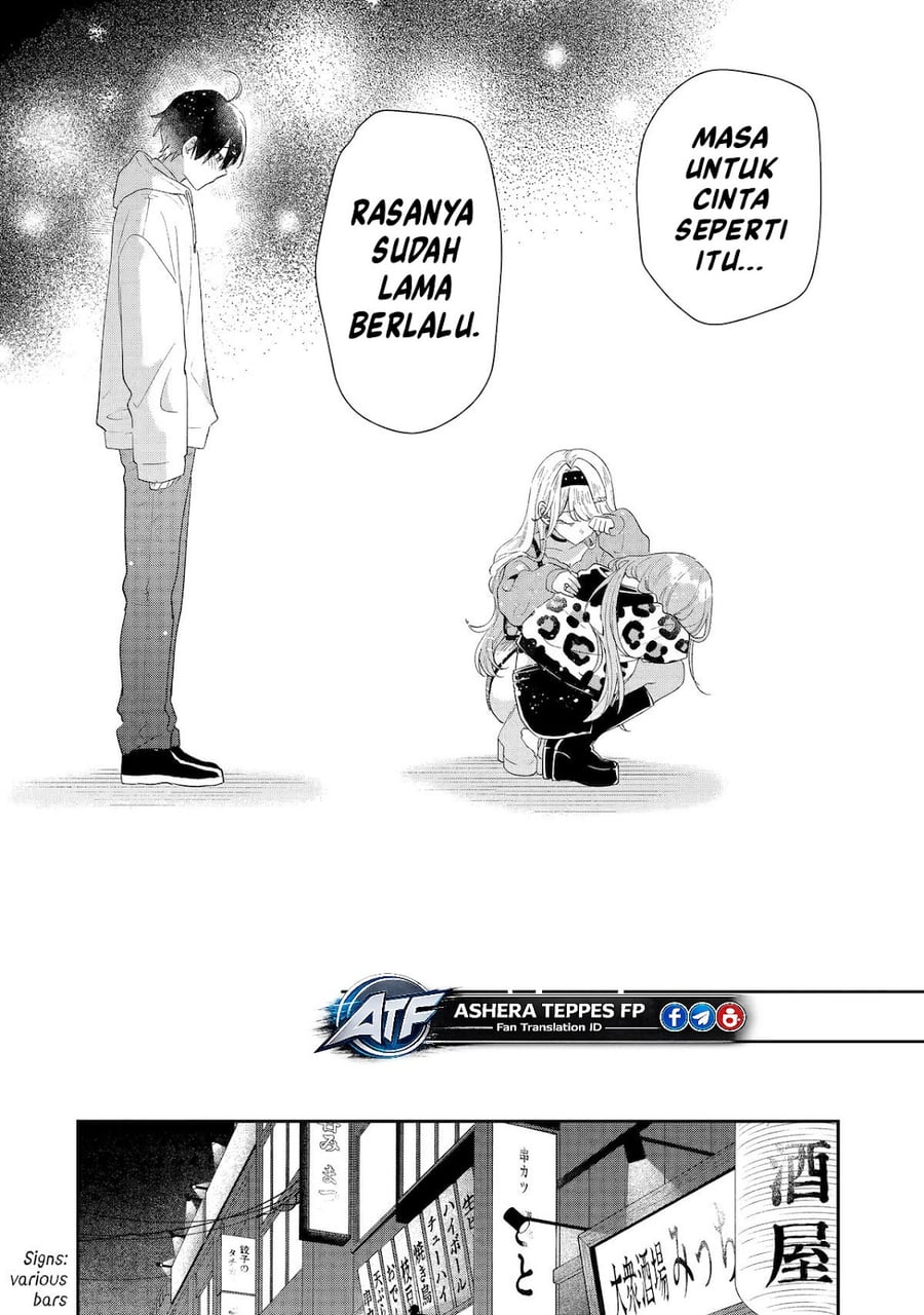 Keiken Zumi na Kimi to, Keikein Zero na Ore ga, Otsukiai Suru Hanashi Chapter 46 - Page 13