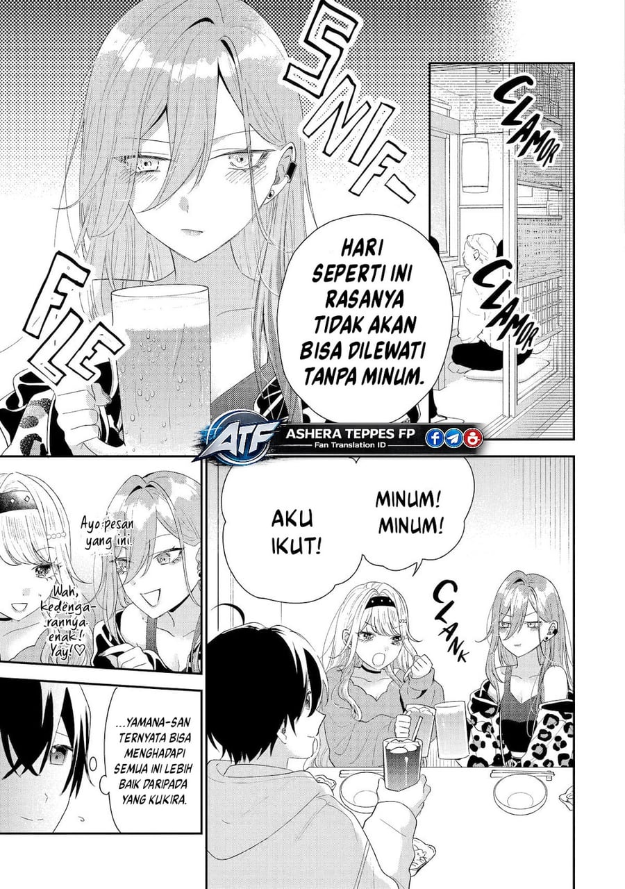 Keiken Zumi na Kimi to, Keikein Zero na Ore ga, Otsukiai Suru Hanashi Chapter 46 - Page 14