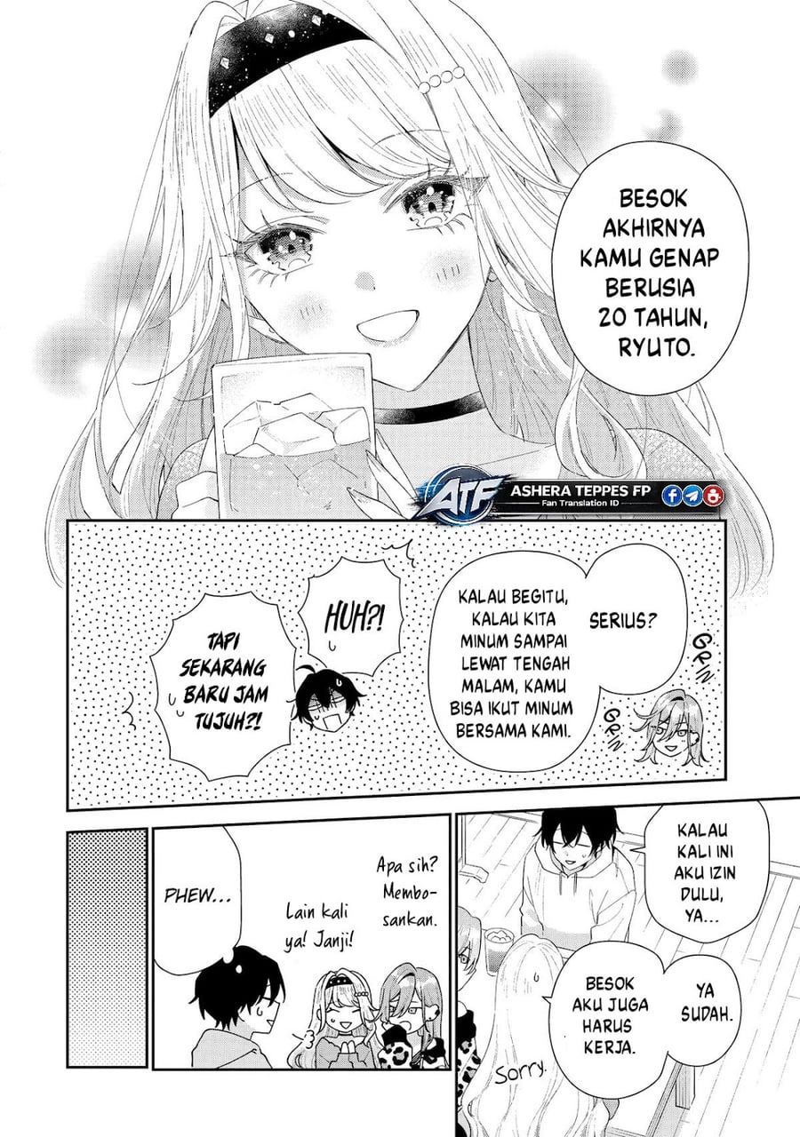 Keiken Zumi na Kimi to, Keikein Zero na Ore ga, Otsukiai Suru Hanashi Chapter 46 - Page 15