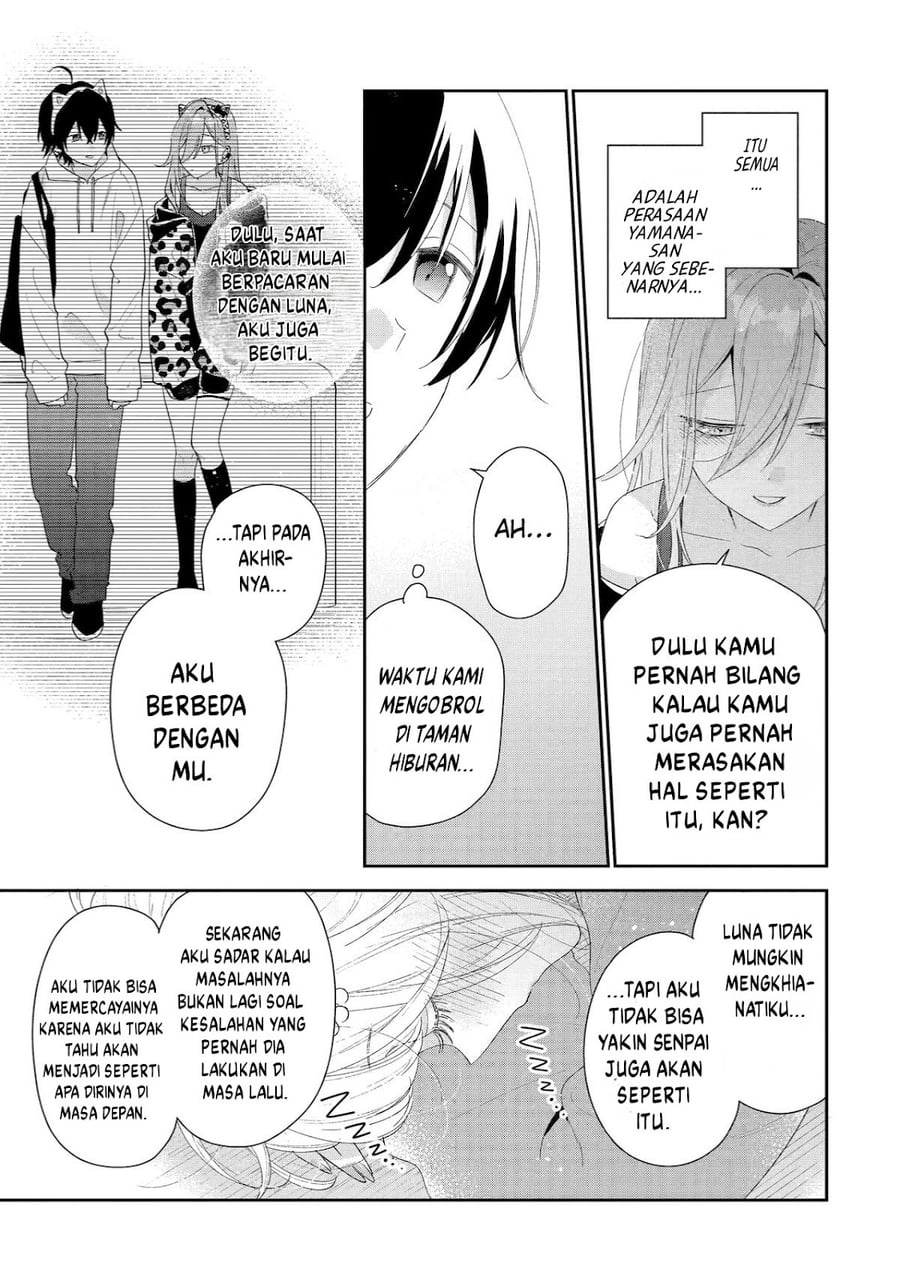 Keiken Zumi na Kimi to, Keikein Zero na Ore ga, Otsukiai Suru Hanashi Chapter 46 - Page 18