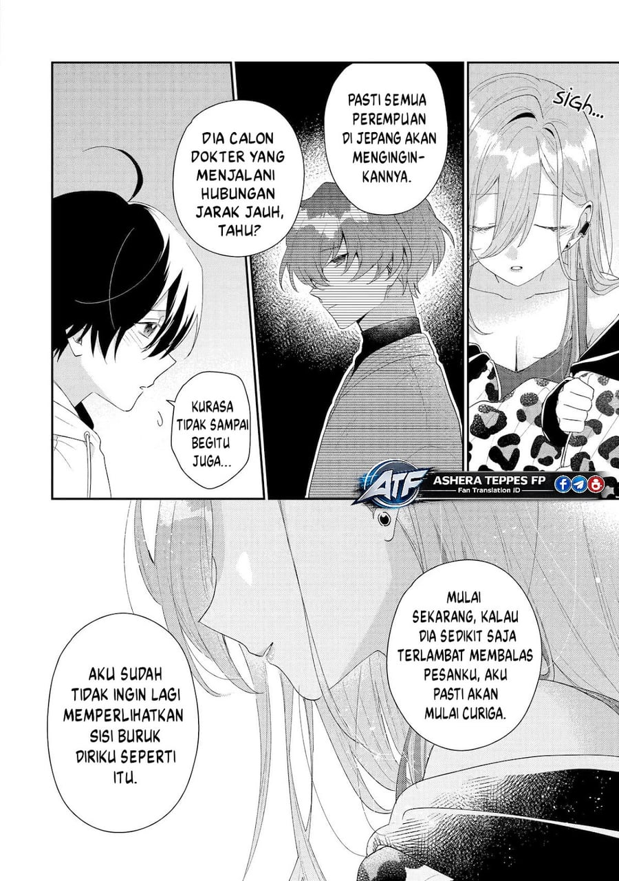 Keiken Zumi na Kimi to, Keikein Zero na Ore ga, Otsukiai Suru Hanashi Chapter 46 - Page 19
