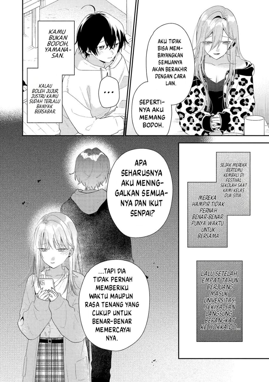 Keiken Zumi na Kimi to, Keikein Zero na Ore ga, Otsukiai Suru Hanashi Chapter 46 - Page 21