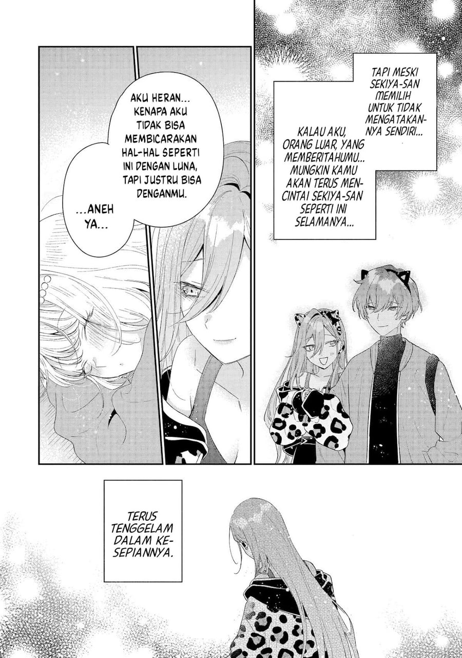 Keiken Zumi na Kimi to, Keikein Zero na Ore ga, Otsukiai Suru Hanashi Chapter 46 - Page 25