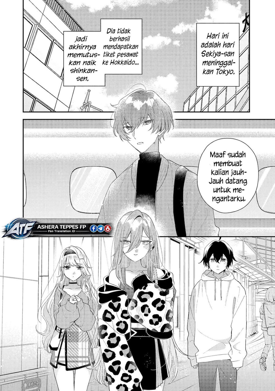 Keiken Zumi na Kimi to, Keikein Zero na Ore ga, Otsukiai Suru Hanashi Chapter 46 - Page 3