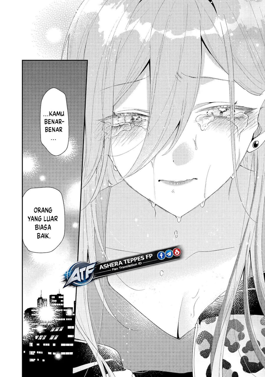 Keiken Zumi na Kimi to, Keikein Zero na Ore ga, Otsukiai Suru Hanashi Chapter 46 - Page 31