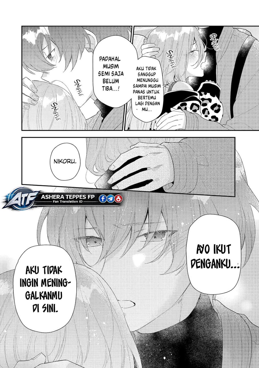 Keiken Zumi na Kimi to, Keikein Zero na Ore ga, Otsukiai Suru Hanashi Chapter 46 - Page 5