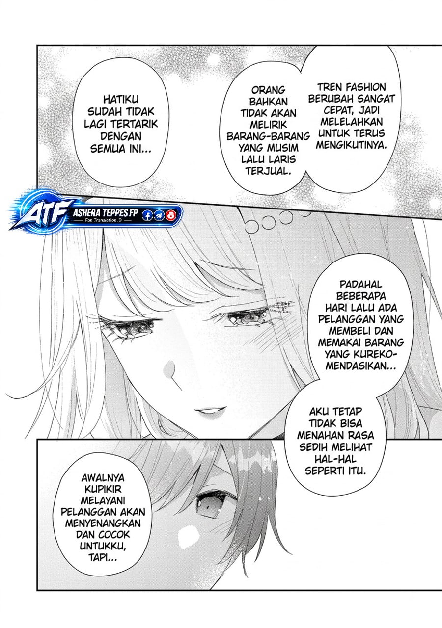 Keiken Zumi na Kimi to, Keikein Zero na Ore ga, Otsukiai Suru Hanashi Chapter 47 - Page 15