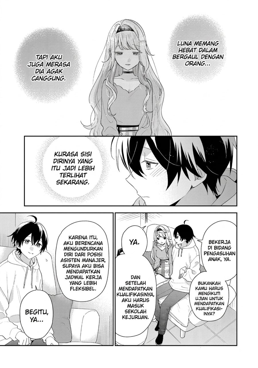Keiken Zumi na Kimi to, Keikein Zero na Ore ga, Otsukiai Suru Hanashi Chapter 47 - Page 16