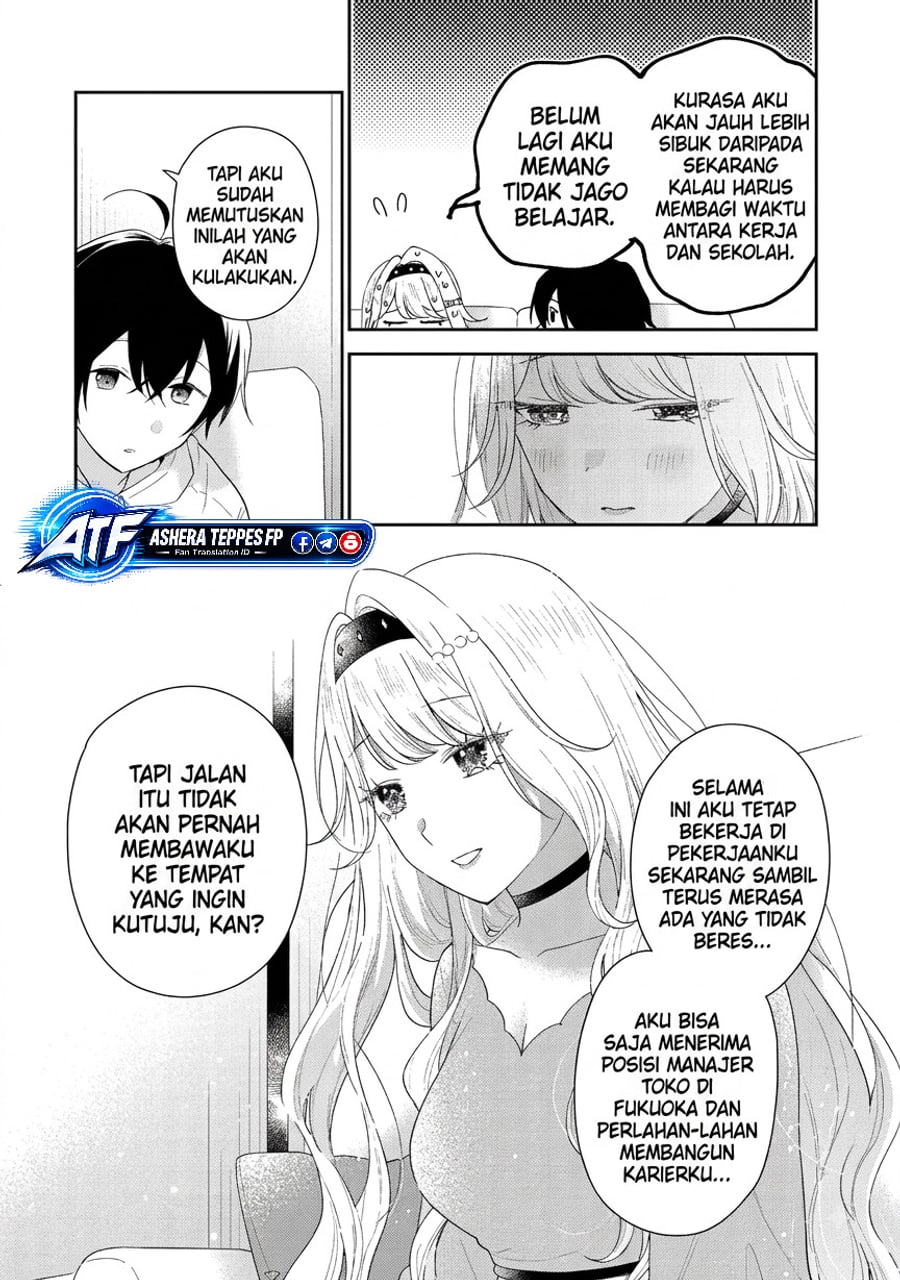Keiken Zumi na Kimi to, Keikein Zero na Ore ga, Otsukiai Suru Hanashi Chapter 47 - Page 17