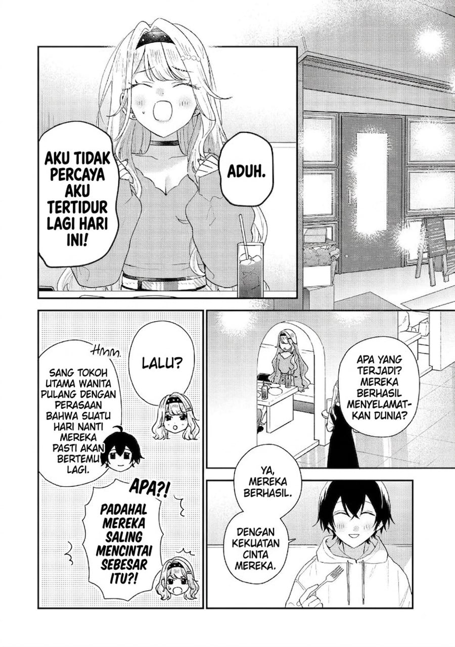 Keiken Zumi na Kimi to, Keikein Zero na Ore ga, Otsukiai Suru Hanashi Chapter 47 - Page 25